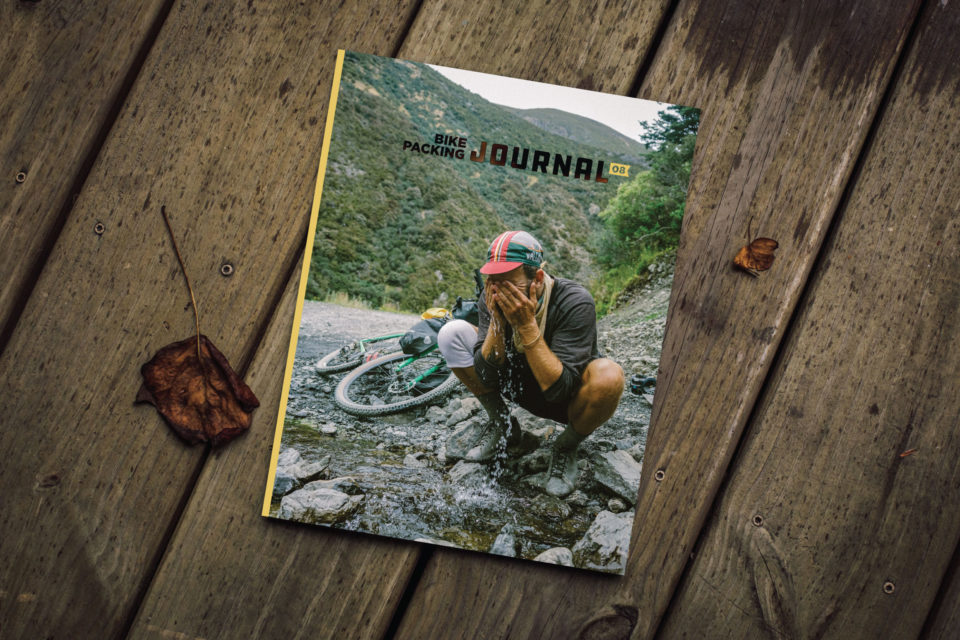 The Bikepacking Journal 08